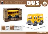 OBL10375761 - mini 麦秆卡通巴士车