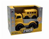 OBL10375809 - 卡通平板拖车