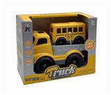 OBL10375810 - 卡通平板拖车