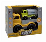 OBL10375813 - 卡通平板拖车