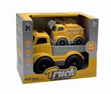 OBL10375816 - 卡通平板拖车