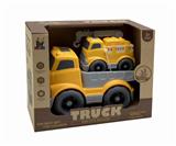 OBL10375840 - 卡通平板拖车