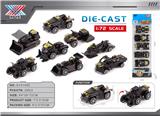 OBL10375941 - Die-cast toys