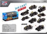 OBL10375943 - Die-cast toys