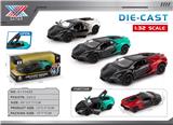 OBL10375949 - Die-cast toys