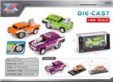 OBL10375953 - Die-cast toys