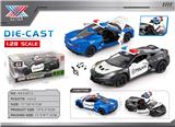 OBL10375959 - Die-cast toys