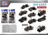 OBL10375962 - Die-cast toys