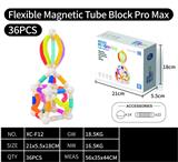 OBL10375964 - 磁力伸缩棒Pro Max-36PCS