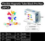 OBL10375965 - 磁力伸缩棒Pro Max-26PCS