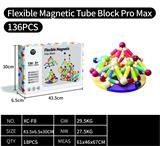 OBL10375967 - 磁力伸缩棒Pro Max-136PCS