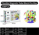 OBL10375968 - 磁力伸缩棒Pro Max-108PCS