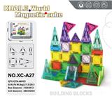 OBL10375969 - mini彩窗-56pcs