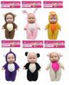 OBL10376076 - Babytrollyfordoll