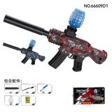 OBL10376209 - Soft bullet gun / Table Tennis gun