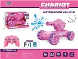 OBL10376216 - 女孩大四轮遥控音乐灯光侧行水弹车 单头
粉，紫2色