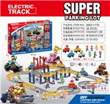 OBL10376401 - 马里奥
电动轨道