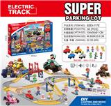 OBL10376404 - 马里奥
电动轨道