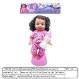 OBL10376419 - Babytrollyfordoll