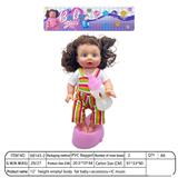 OBL10376420 - Babytrollyfordoll