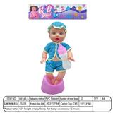 OBL10376423 - Babytrollyfordoll