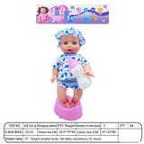 OBL10376424 - Babytrollyfordoll