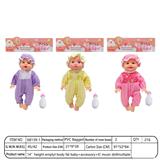 OBL10376426 - Babytrollyfordoll