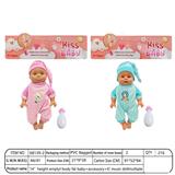 OBL10376427 - Babytrollyfordoll