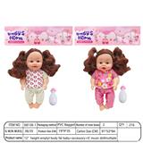 OBL10376428 - Babytrollyfordoll