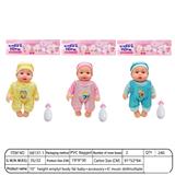 OBL10376430 - Babytrollyfordoll