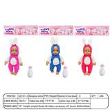 OBL10376431 - Babytrollyfordoll