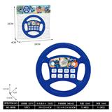 OBL10376435 - 音乐方向盘（史迪仔）