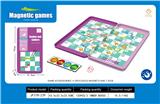 OBL10376455 - Game classes / chess