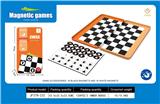 OBL10376462 - Game classes / chess