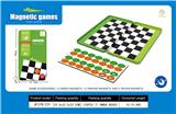 OBL10376463 - Game classes / chess