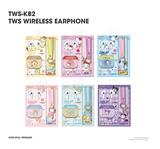 OBL10376489 - Musicalinstrument