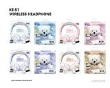 OBL10376493 - Musicalinstrument