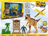 OBL10376524 - 恐龙场景 (灯光·声音)