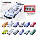 OBL10376541 - Die-cast toys