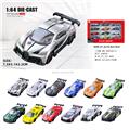 OBL10376542 - Die-cast toys