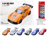 OBL10376543 - Die-cast toys