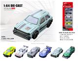 OBL10376544 - Die-cast toys