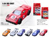 OBL10376547 - Die-cast toys