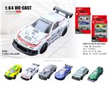 OBL10376548 - Die-cast toys