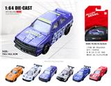 OBL10376551 - Die-cast toys