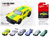 OBL10376552 - Die-cast toys
