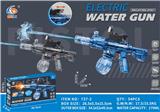 OBL10376559 - Water gun