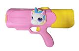 OBL10376575 - Water gun