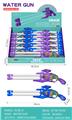 OBL10376598 - Water gun