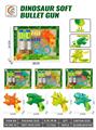 OBL10376617 - Soft bullet gun / Table Tennis gun